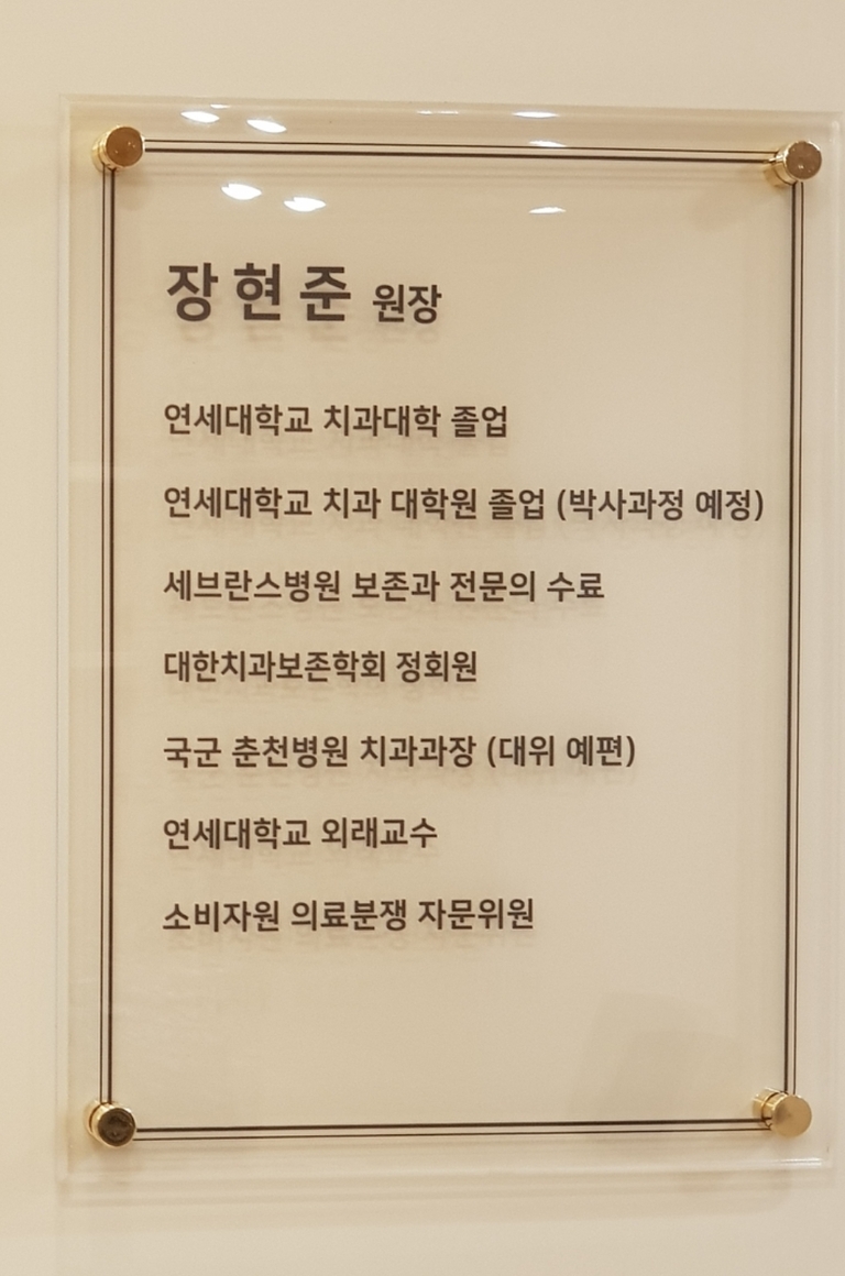 병원둘러보기