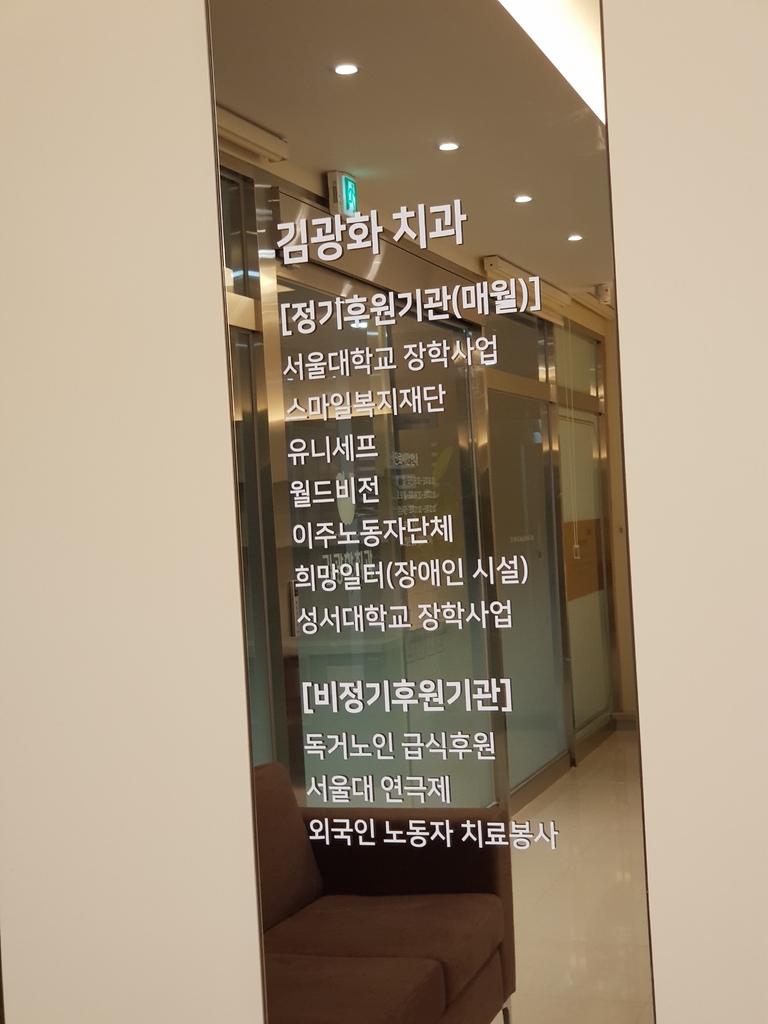 병원둘러보기