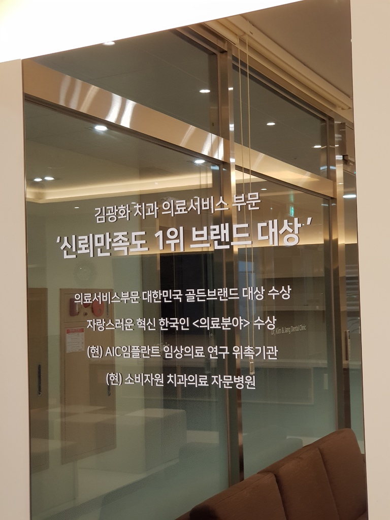 병원둘러보기