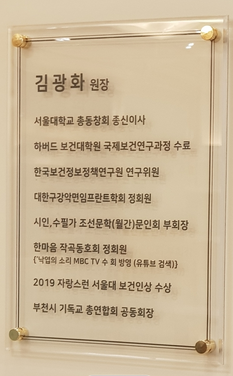 병원둘러보기